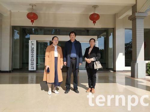 img20211208105232_结果_WPS图片.jpg