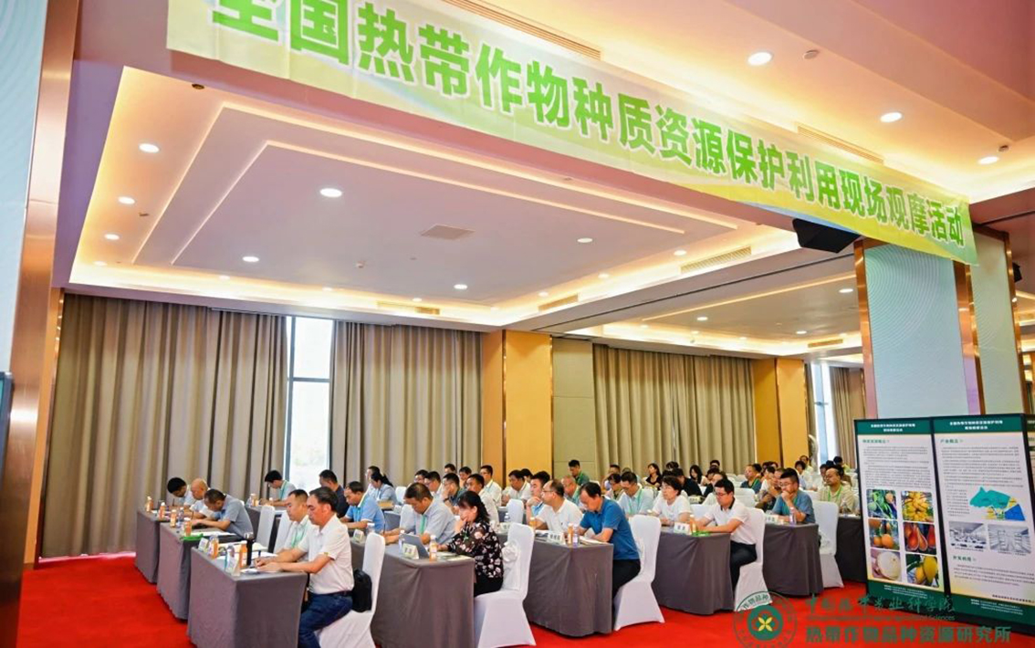 微信图片_20250227151236.jpg