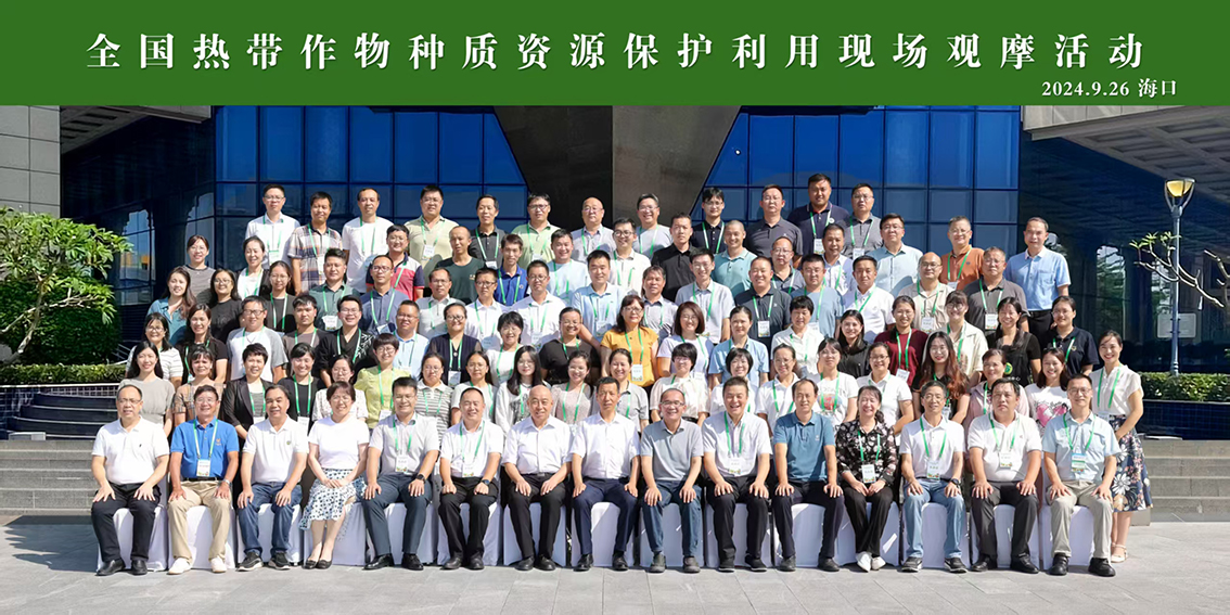 微信图片_20250227110029.jpg