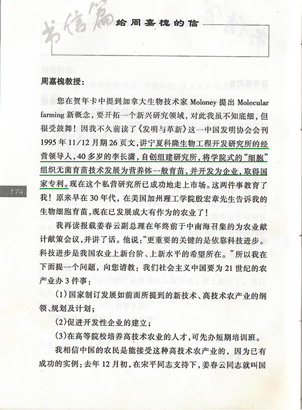 组-20_01.png