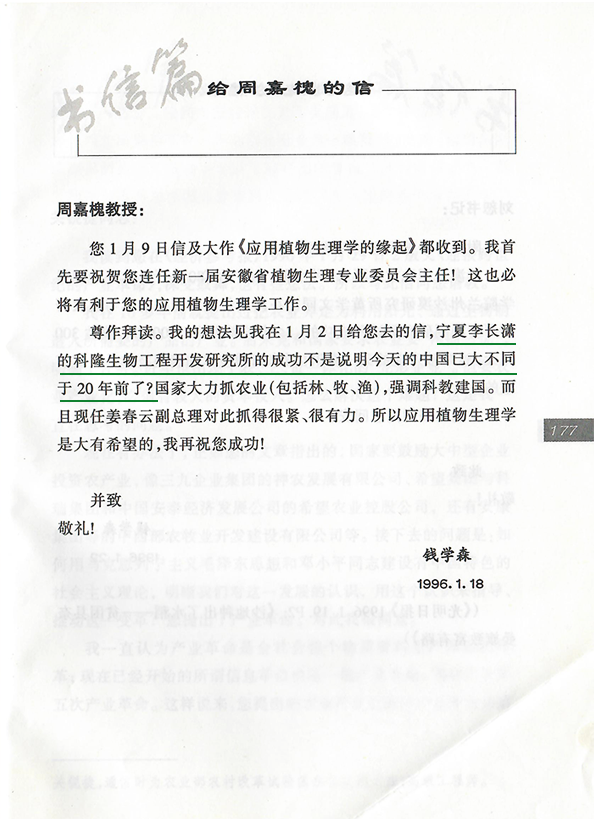 组-20_04.png
